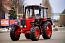 Купить Трактор "Беларус-82.1" (МТЗ) в компании Русбизнесавто - изображение 6