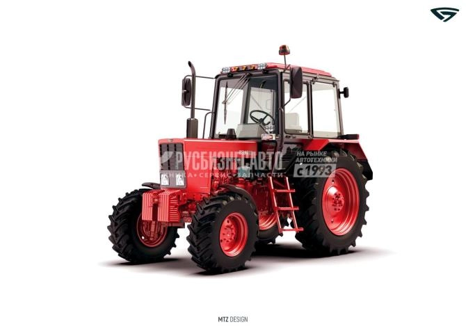 Купить Трактор "Беларус-82.1" (МТЗ) в компании Русбизнесавто - изображение 5