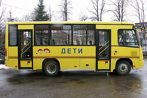 ПАЗ 320475-04 Вектор 7.5, ЯМЗ EGR, Е-3, школьный, 26мест