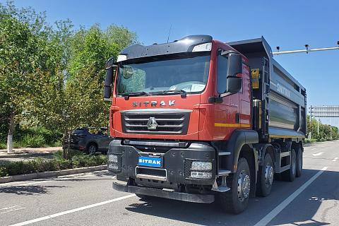 Самосвал SITRAK C7H 8x4 ( ZZ3316V386ME ) / 7.6*2.3*1.5+0.5/ 26-35 м3/ прямой/ МКПП/ R 22.5