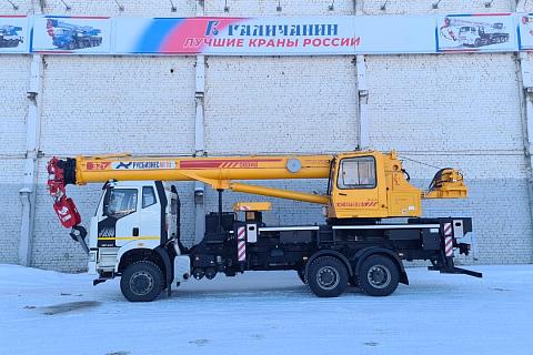 КС 55729-9В-3 автокран 32 т. (FAW-3250) ОВОИД колесная формула 6х6