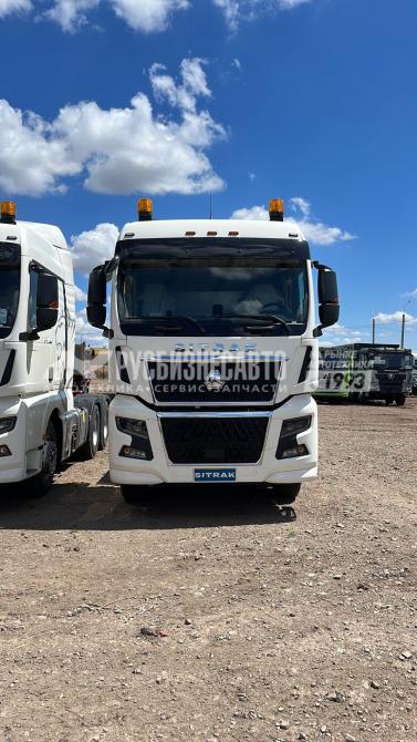 Купить Тягач SITRAK C7H MAX 6x4 ( ZZ4256V364HE ) / с АДР и КОМ / п.ч. 3.08 в компании Русбизнесавто - изображение 12