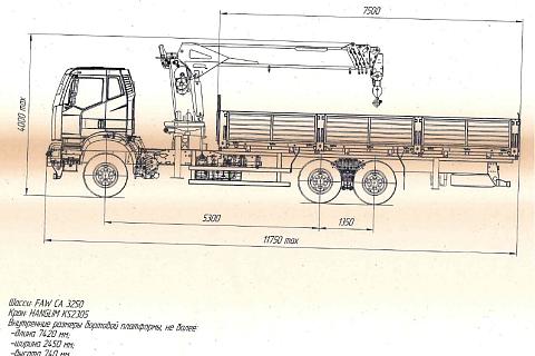 КМУ FAW 3250 (6*4, 390л.с., Евро-5) + HANGLIM KS2305 верх.упр. + борт сталь 7,5м.