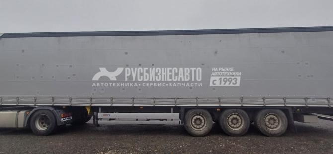 Купить SCHMITZ CARGOBULL 9084 ПОЛУПРИЦЕП (штора, ворота)(2020г.)(3975) в компании Русбизнесавто - изображение 4