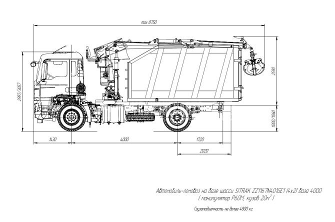 Купить КМУ Ломовоз HOWO T5G ZZ1167M401GE1 (4*2, 280л.с., Евро-5), кузов 20 куб., Р60М, захват ГЛ-5 в компании Русбизнесавто - изображение 1