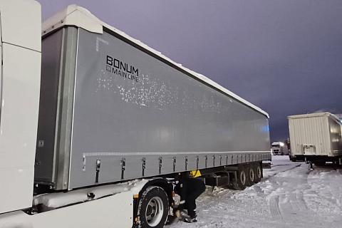 BONUM 914296-04  ПОЛУПРИЦЕП б/у (штора, ворота)(2023 г.)(0709)