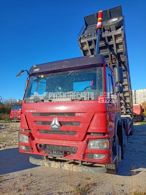 Купить Самосвал HOWO ZZ3407S3867E (8x4) б/у (2023 г. 12 573 км)(1311) в компании Русбизнесавто - изображение 1