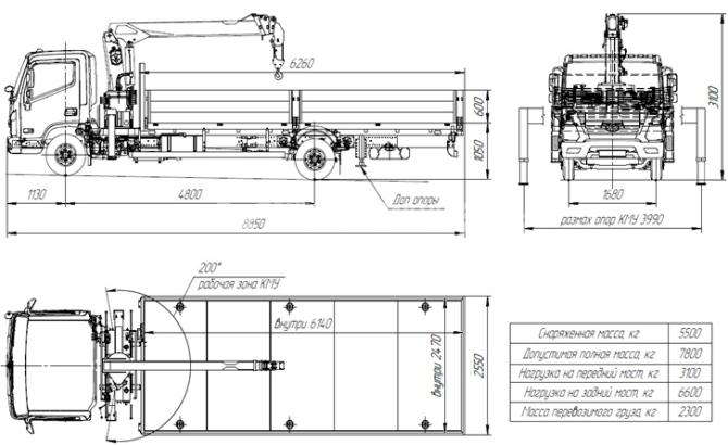 Купить КМУ HYUNDAI MIGHTY EX8 + Soosan SCS334 нижн. упр. + борт алюминий 6200*2550*600мм. в компании Русбизнесавто - изображение 2